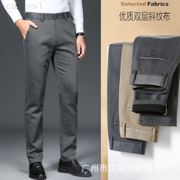 men's pants designer autumn and winter elastic high-end men's trousers formal casual high waist straight tube loose non iron anti, Black
men's pants designer autumn and winter elastic high-end men's trousers formal casual high waist straight tube loose non iron anti, Black