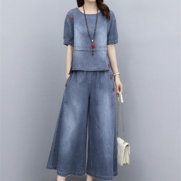 women's two piece pants casual denim suit women's summer 2022 high-end fashion, foreign style, aging cotton linen wide leg pants t, White
women's two piece pants casual denim suit women's summer 2022 high-end fashion, foreign style, aging cotton linen wide leg pants t, White