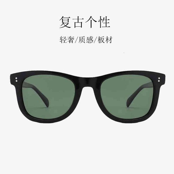 sunglasses fashion leisure polarized men's fashion outdoor sports driving uv resistant plate xcne, White;black
sunglasses fashion leisure polarized men's fashion outdoor sports driving uv resistant plate xcne, White;black