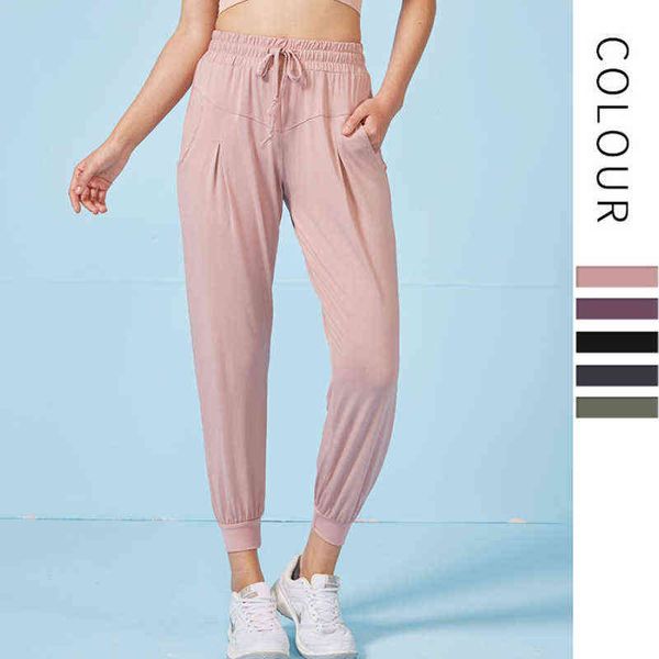 new sports pants women's quick drying loose casual running fitness pants leggings yoga pants, Black;white
new sports pants women's quick drying loose casual running fitness pants leggings yoga pants, Black;white