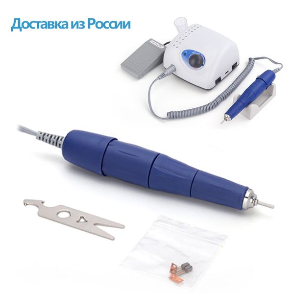 nail drill pen strong 210 105l 102l 35000rpm nail drill handle manicure pedicure electric file milling polish drill handpiece pe
nail drill pen strong 210 105l 102l 35000rpm nail drill handle manicure pedicure electric file milling polish drill handpiece pe