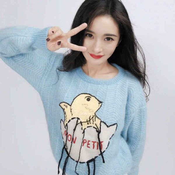 women's knits & tees yang idempotent's same g family foreign style hand embroidered chicken shell broken pattern tassel sweater pu, White
women's knits & tees yang idempotent's same g family foreign style hand embroidered chicken shell broken pattern tassel sweater pu, White