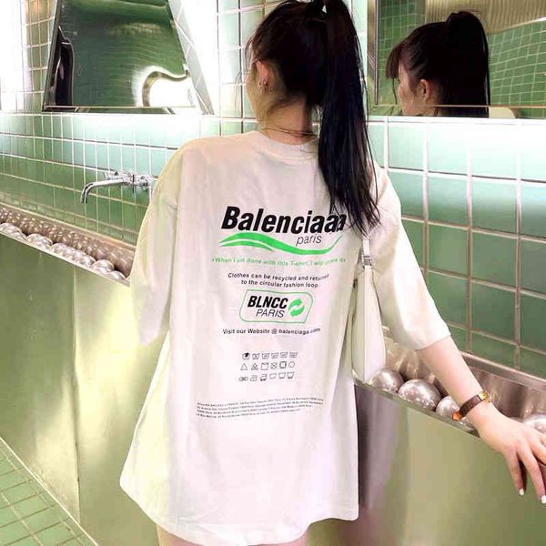2022 designer bal t shirt correct version 2022 paris jiachao brand summer green wave t-shirt men's and women's loose short sleeves, White;black
2022 designer bal t shirt correct version 2022 paris jiachao brand summer green wave t-shirt men's and women's loose short sleeves, White;black