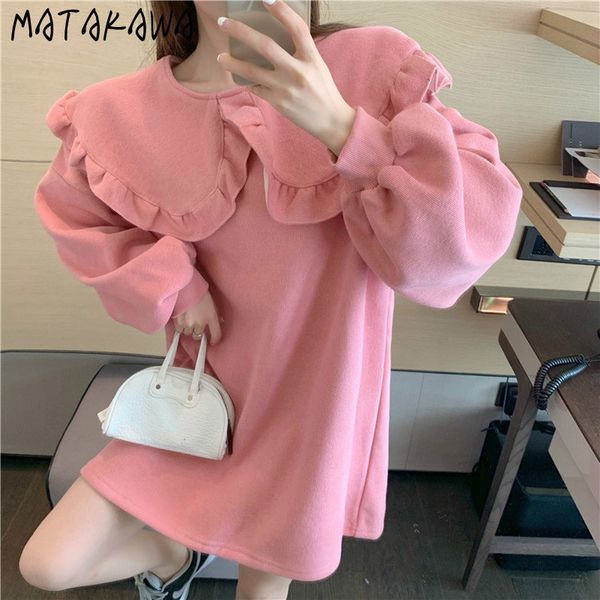 ruffled peter pan collar hoodies women thickened sweatshirt loose long womens clothing 210506, Black
ruffled peter pan collar hoodies women thickened sweatshirt loose long womens clothing 210506, Black
