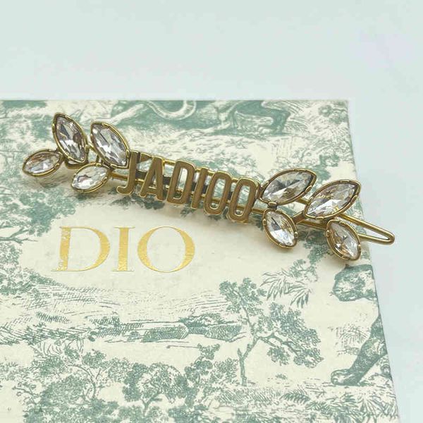 fashion new jewelry trend luxury brand designer wholesale jia high version brass gold d ja letter net red hairpin female, Silver
fashion new jewelry trend luxury brand designer wholesale jia high version brass gold d ja letter net red hairpin female, Silver