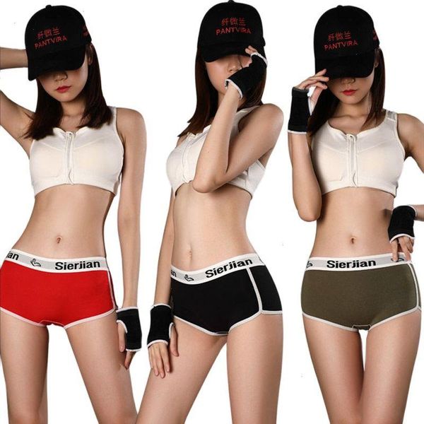 sports fitness panties for women cotton female underwear mid-waist underpants cozy safety pants womens shorts, Black;pink
sports fitness panties for women cotton female underwear mid-waist underpants cozy safety pants womens shorts, Black;pink