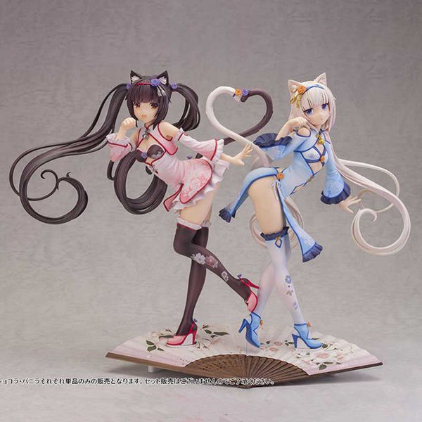 huiya01 native nekopara chocola vanilla azuki coconut pvc action figure japanese alphamax anime figure china dress edition model toys q0722
huiya01 native nekopara chocola vanilla azuki coconut pvc action figure japanese alphamax anime figure china dress edition model toys q0722