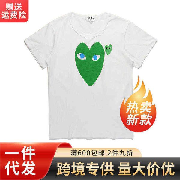 fashion brand short sleeve men's green love blue eye print round neck casual women, White;black
fashion brand short sleeve men's green love blue eye print round neck casual women, White;black