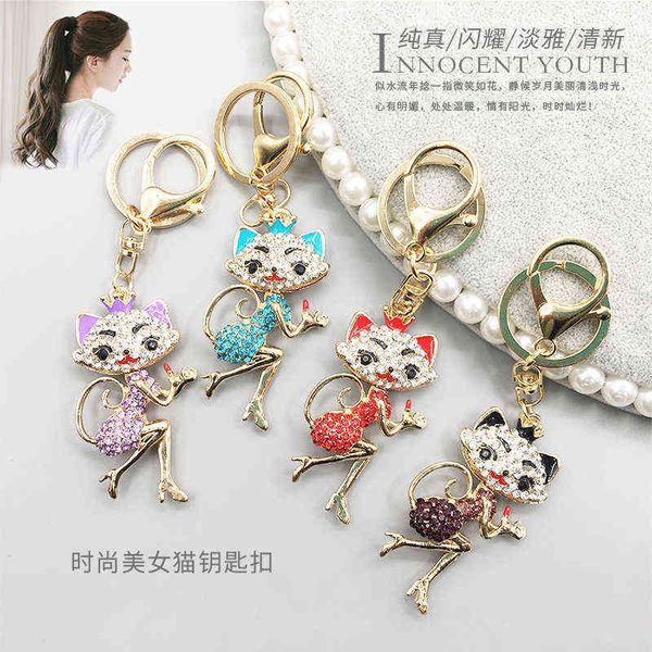metal beauty fashion cat key chain high-grade rhinestone cartoon pendant small gift, Slivery;golden
metal beauty fashion cat key chain high-grade rhinestone cartoon pendant small gift, Slivery;golden