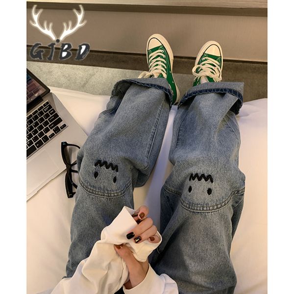 women's jeans plus size women's jeans high waist straight baggy fashion pants streetwear hara 220824, Blue
women's jeans plus size women's jeans high waist straight baggy fashion pants streetwear hara 220824, Blue