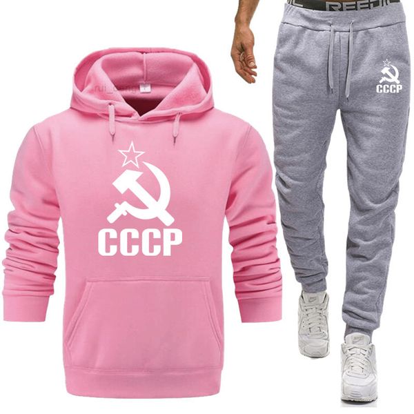 designer 2022 new tracksuits causal mens tracksuit unique cccp russian ussr soviet union 2 piece fleece thick set long sleeve sportwear suit, Gray
designer 2022 new tracksuits causal mens tracksuit unique cccp russian ussr soviet union 2 piece fleece thick set long sleeve sportwear suit, Gray
