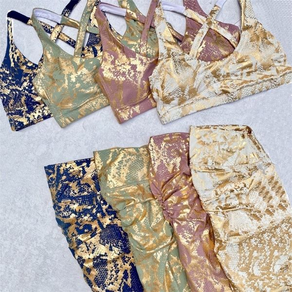 snake stamping yoga set women gym peach squat proof sports bra high waist push up shorts fitness athletic activewear suit 220317, Gray
snake stamping yoga set women gym peach squat proof sports bra high waist push up shorts fitness athletic activewear suit 220317, Gray