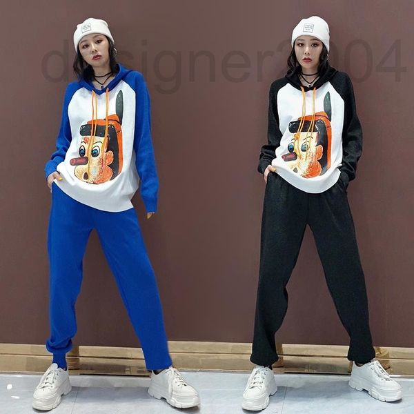two piece dress designer european station autumn dress women's new hooded contrast color loose knit set korean version leisure sports t, White
two piece dress designer european station autumn dress women's new hooded contrast color loose knit set korean version leisure sports t, White