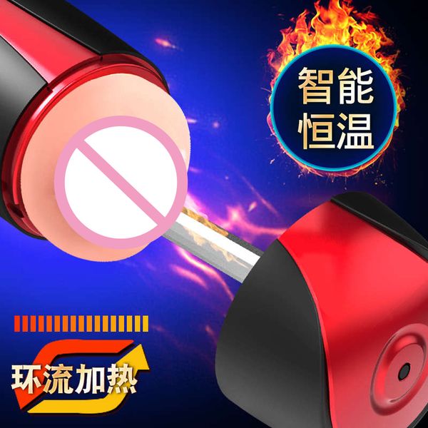 life size silicone male dolls vaginal muscle balls gay mastuburator automatic for adults18 vibrat toy couple toys
life size silicone male dolls vaginal muscle balls gay mastuburator automatic for adults18 vibrat toy couple toys