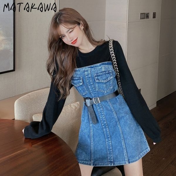 fake twopiece femme robe spring round neck denim vestido slim waist longsleeved sweatshirt stitching woman dress 210506, Black;gray
fake twopiece femme robe spring round neck denim vestido slim waist longsleeved sweatshirt stitching woman dress 210506, Black;gray