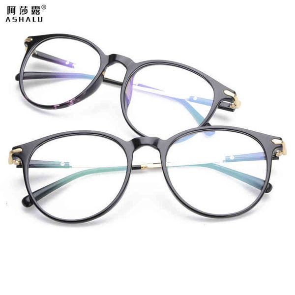 sunglasses asharo tr90 ultra light frame men's round flat women's fashion can be equipped with myopia wr92, White;black
sunglasses asharo tr90 ultra light frame men's round flat women's fashion can be equipped with myopia wr92, White;black