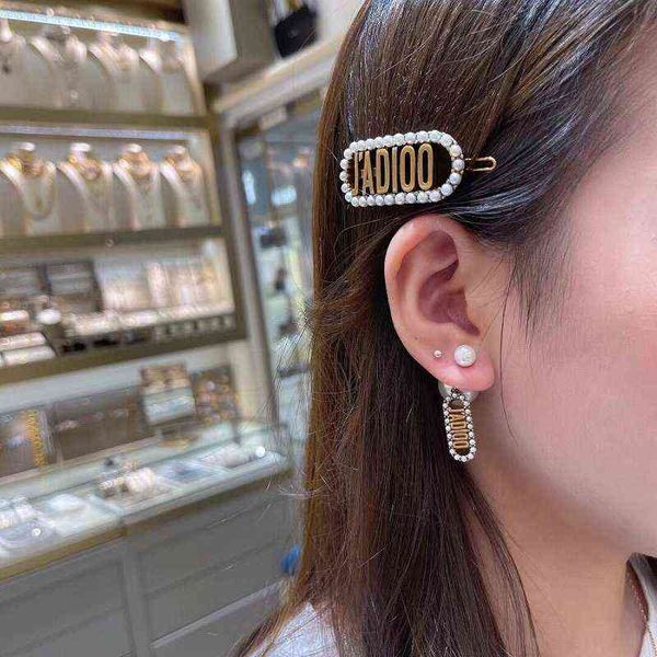 fine new versatile diamond studded letter hairpin 2022 women's red temperament hair accessories, Gray
fine new versatile diamond studded letter hairpin 2022 women's red temperament hair accessories, Gray