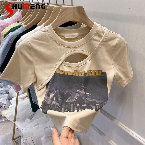 summer hollow-out short-sleeved slim-fit short letter girl ins t-shirt for women crop 220427, White
summer hollow-out short-sleeved slim-fit short letter girl ins t-shirt for women crop 220427, White