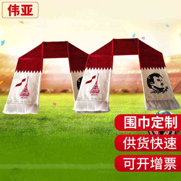 football scarf qatar noble short plush advertising gift fan polyester printing aid, Blue;gray
football scarf qatar noble short plush advertising gift fan polyester printing aid, Blue;gray