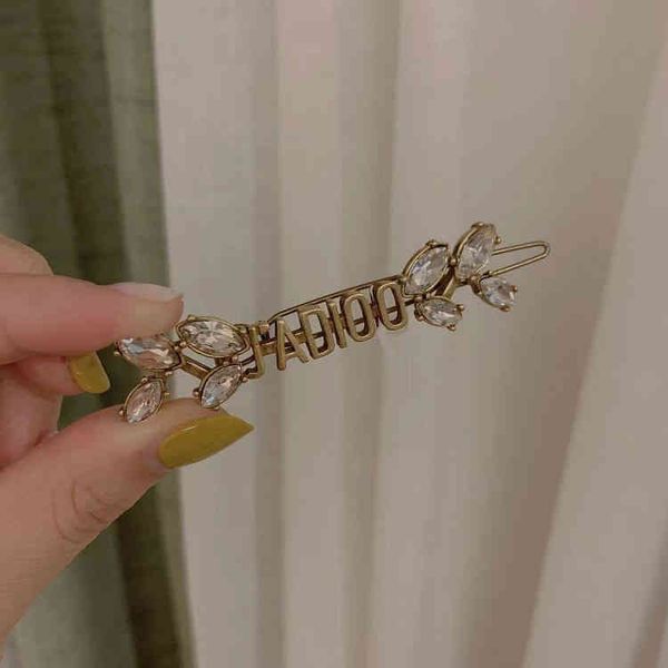 fashion new jewelry trend luxury brand designer wholesale 2022 home d letter pointed clip hairpin brass material side, Silver
fashion new jewelry trend luxury brand designer wholesale 2022 home d letter pointed clip hairpin brass material side, Silver