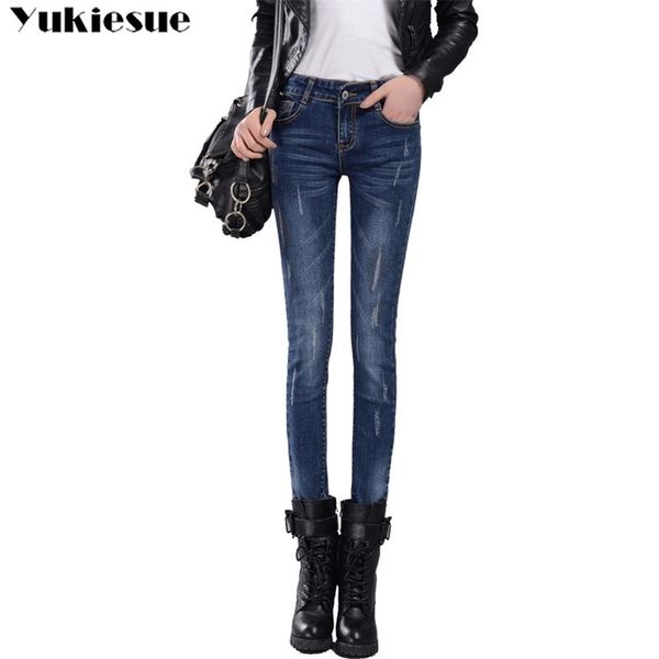 vintage high waist mom jeans women ripped jeans for women skinny jeans woman denim pants capris jean jemme large size plus 210412, Blue
vintage high waist mom jeans women ripped jeans for women skinny jeans woman denim pants capris jean jemme large size plus 210412, Blue