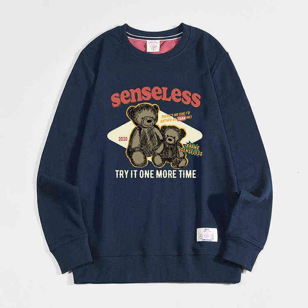 designer men's sweatshirt t-shirt autumn and winter sweater men's terry cotton thin cartoon bear printed couple's loose round, Black
designer men's sweatshirt t-shirt autumn and winter sweater men's terry cotton thin cartoon bear printed couple's loose round, Black