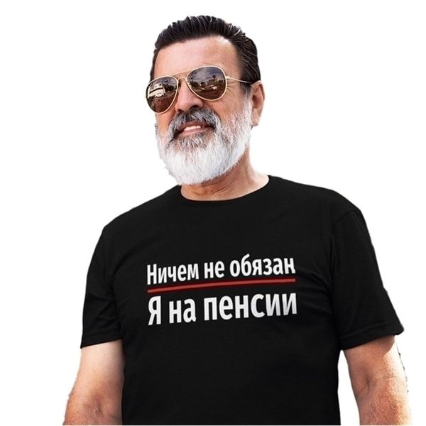 tshirts for men with inscriptions summer style black cotton tee for male mens fashion teeshirt 220520, White;black
tshirts for men with inscriptions summer style black cotton tee for male mens fashion teeshirt 220520, White;black
