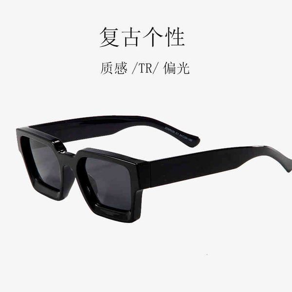 sunglasses punk style thick frame wide leg fashion trend men's multicolor optional 1439tr polarized x8au, White;black
sunglasses punk style thick frame wide leg fashion trend men's multicolor optional 1439tr polarized x8au, White;black