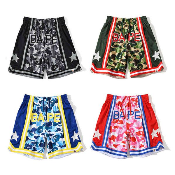 men's pants fashion summer boys' breathable sports camouflage star shorts odco, Black
men's pants fashion summer boys' breathable sports camouflage star shorts odco, Black