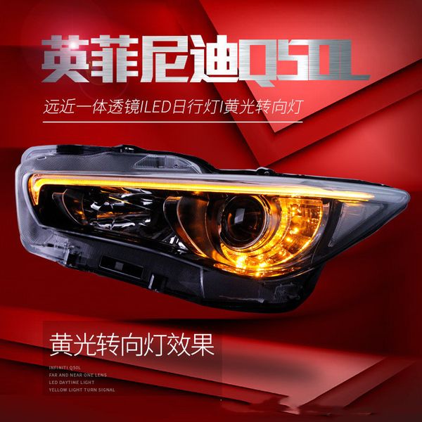 car styling front light for infiniti q50l 2014-20 19 headlight assembly upgrade led two-color daytime running lights full led lens headlight
car styling front light for infiniti q50l 2014-20 19 headlight assembly upgrade led two-color daytime running lights full led lens headlight