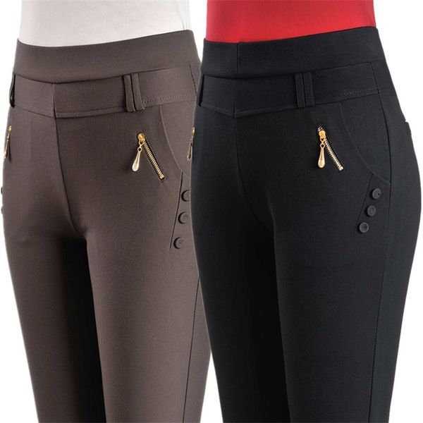 large size casual pants women long loose pants tall waist womens spring autumn trousers female stretch pants lj200820, Black;white
large size casual pants women long loose pants tall waist womens spring autumn trousers female stretch pants lj200820, Black;white