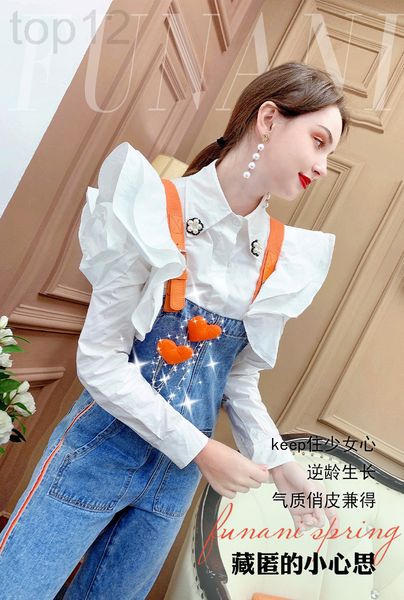 two piece dress designer funani white shirt women's design sense niche 2022 spring dress large lapel long sleeve denim strap pants set
two piece dress designer funani white shirt women's design sense niche 2022 spring dress large lapel long sleeve denim strap pants set