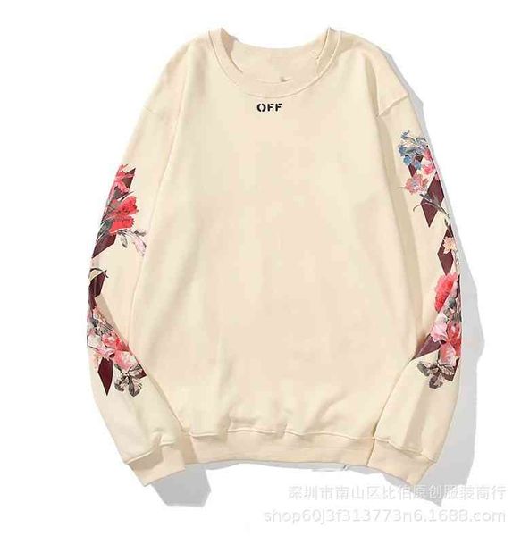 off spring autumn new european fashion br ow oil painting arrow sports leisure men and women coupl hoodie sweater coat, Black
off spring autumn new european fashion br ow oil painting arrow sports leisure men and women coupl hoodie sweater coat, Black