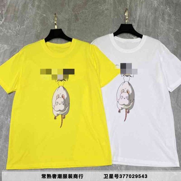 women's t-shirt 2022 spring and summer chihiro cartoon chinchilla pattern casual round neck short sleeve trend t couple pabz, White
women's t-shirt 2022 spring and summer chihiro cartoon chinchilla pattern casual round neck short sleeve trend t couple pabz, White