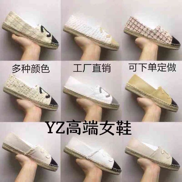 slippers spring high-end xiaoxiang fisherman's shoes flat bottomed straw woven lazy people step on shallow mouth simple lefu for women, Black
slippers spring high-end xiaoxiang fisherman's shoes flat bottomed straw woven lazy people step on shallow mouth simple lefu for women, Black