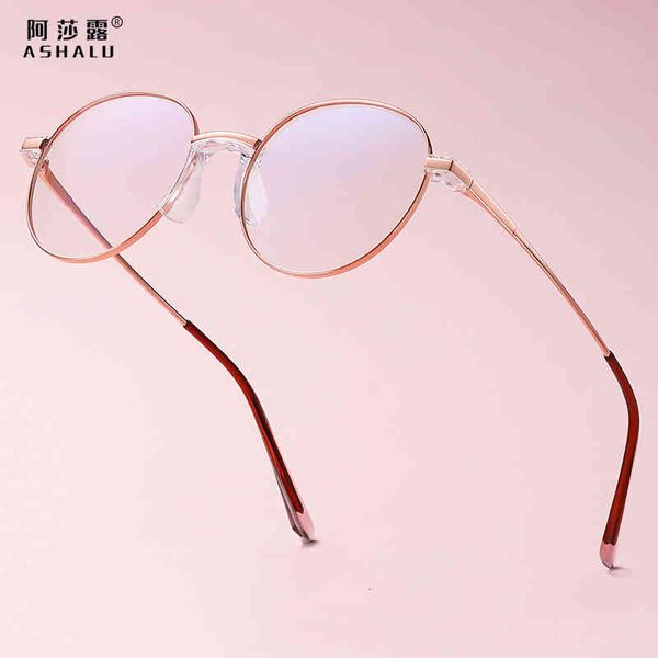 sunglasses asalu fashion eyeglass frame women's round flat lens metal can be matched with myopia glasses men's 08pm, White;black
sunglasses asalu fashion eyeglass frame women's round flat lens metal can be matched with myopia glasses men's 08pm, White;black