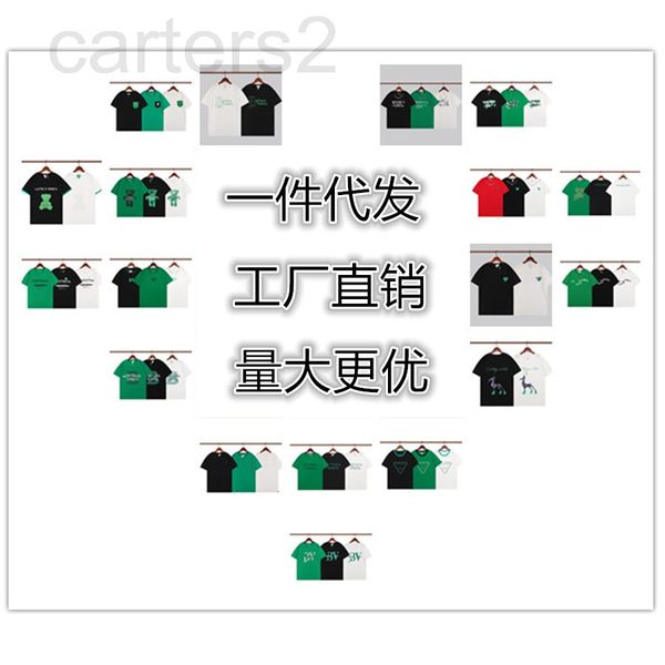 men's t-shirts designer 22 spring and summer new fashion brand bv green letter printed women's short sleeve t-shirt insos couple f, White;black
men's t-shirts designer 22 spring and summer new fashion brand bv green letter printed women's short sleeve t-shirt insos couple f, White;black