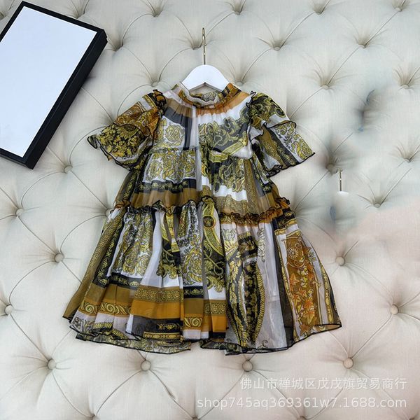 children's court style printed cool dress short sleeve elegant korean princess dress, White
children's court style printed cool dress short sleeve elegant korean princess dress, White