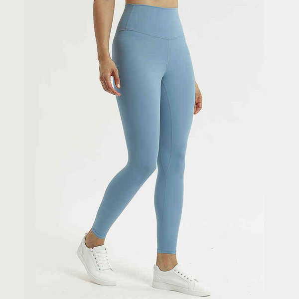 same style yoga pants high waist peach hip lifting nude fitness double-sided frosted sports tights, Gray
same style yoga pants high waist peach hip lifting nude fitness double-sided frosted sports tights, Gray