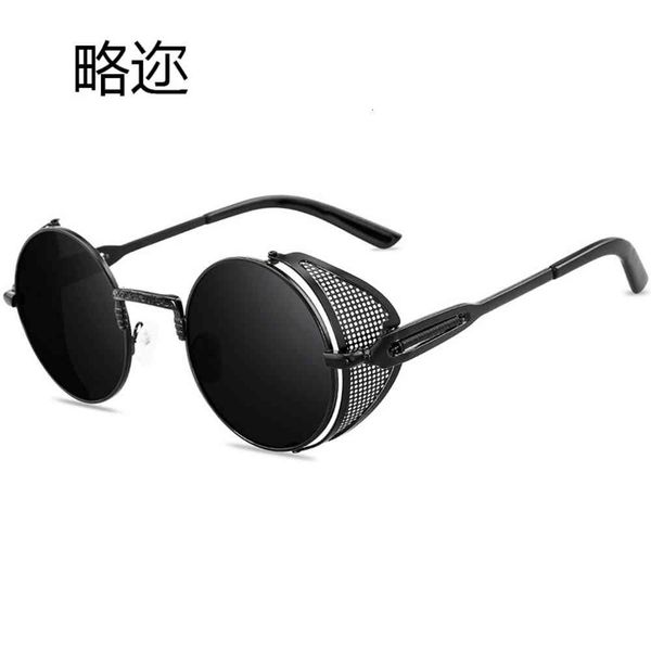 925 personalized steampunk sunglasses round frame fashion wind proof sunglasses men's travel street shooting glasses 8010, White;black
925 personalized steampunk sunglasses round frame fashion wind proof sunglasses men's travel street shooting glasses 8010, White;black