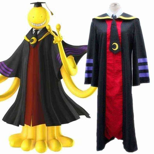 japanese anime assassination room korosensei cosplay come cape robe long cloak with big hoodie halloween clothing l220714, Black;red
japanese anime assassination room korosensei cosplay come cape robe long cloak with big hoodie halloween clothing l220714, Black;red
