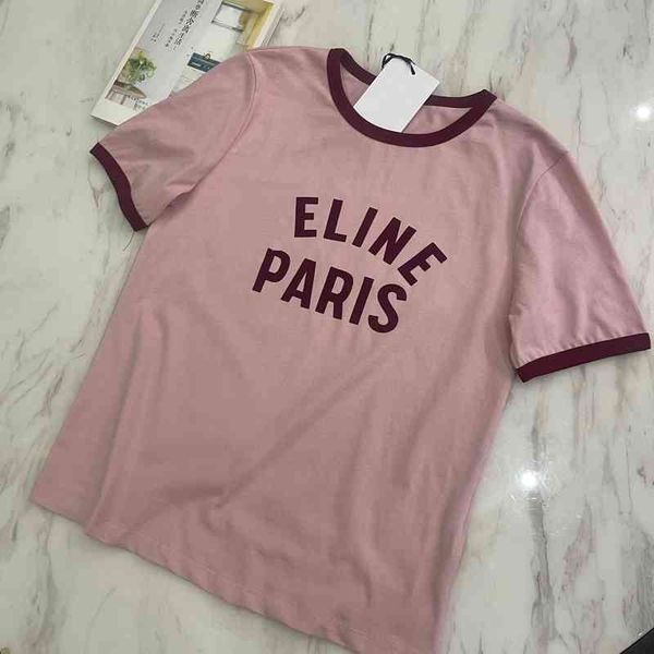 summer new cotton linjia college style short sleeved round neck contrast flocking t-shirt, White
summer new cotton linjia college style short sleeved round neck contrast flocking t-shirt, White