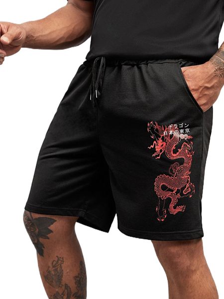 extended sizes men dragon and japanese character graphic drawstring waist shorts c976#, White;black
extended sizes men dragon and japanese character graphic drawstring waist shorts c976#, White;black