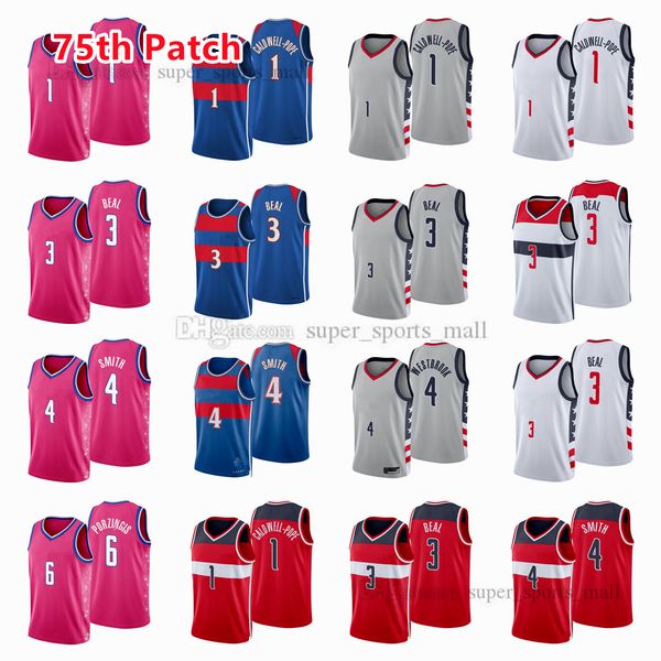 printed 75th patch city basketball jerseys 3 bradley 6 kristaps beal porzingis 1 kentavious 4 ishcaldwell-pope smith jersey color white blue, Black;red
printed 75th patch city basketball jerseys 3 bradley 6 kristaps beal porzingis 1 kentavious 4 ishcaldwell-pope smith jersey color white blue, Black;red