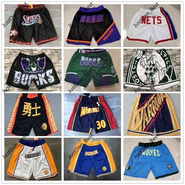 mens just don antetokounmpo stephen curry shorts basketball shorts stitched retro thompson pocket sweatpants, White;black
mens just don antetokounmpo stephen curry shorts basketball shorts stitched retro thompson pocket sweatpants, White;black