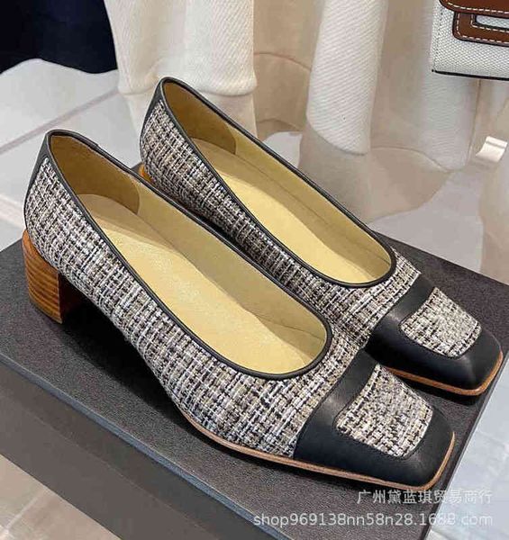slippers autumn and winter style square head thick heel middle leather stitched shallow mouth commuting single shoes ancient, Black
slippers autumn and winter style square head thick heel middle leather stitched shallow mouth commuting single shoes ancient, Black