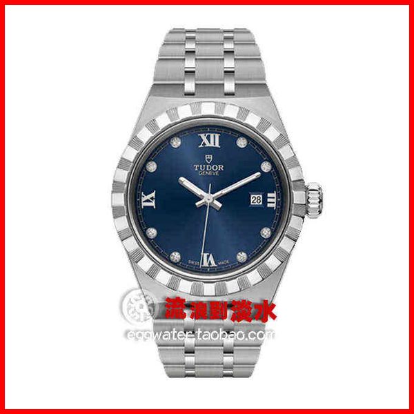 fashion watches mens montre diamond movement luxury designer watch fashion women's men's tudors gi17 ax2c i5jii5ji, Slivery;golden
fashion watches mens montre diamond movement luxury designer watch fashion women's men's tudors gi17 ax2c i5jii5ji, Slivery;golden