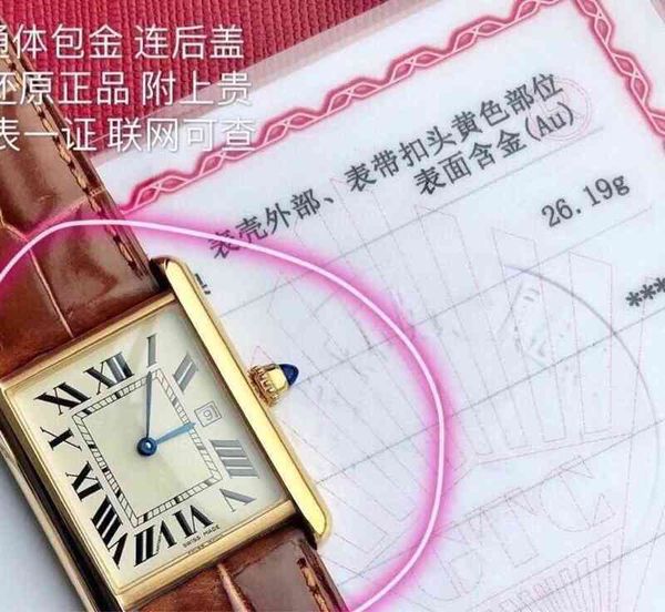 designer tank watch for women classic men's tiktok waterproof quartz medieval, Slivery;brown
designer tank watch for women classic men's tiktok waterproof quartz medieval, Slivery;brown