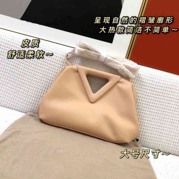 venetas bottegas luxurys handbags bag saddle genuine leather shoulder strap purse s women crossbody cowhide 26-18-8cm pm94
venetas bottegas luxurys handbags bag saddle genuine leather shoulder strap purse s women crossbody cowhide 26-18-8cm pm94