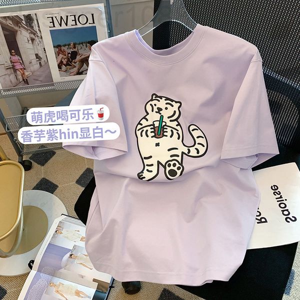 women's t-shirt designer cute tiger printed t-shirt women's 2022 spring and summer new design sense of minority loose ins trendy p, White
women's t-shirt designer cute tiger printed t-shirt women's 2022 spring and summer new design sense of minority loose ins trendy p, White